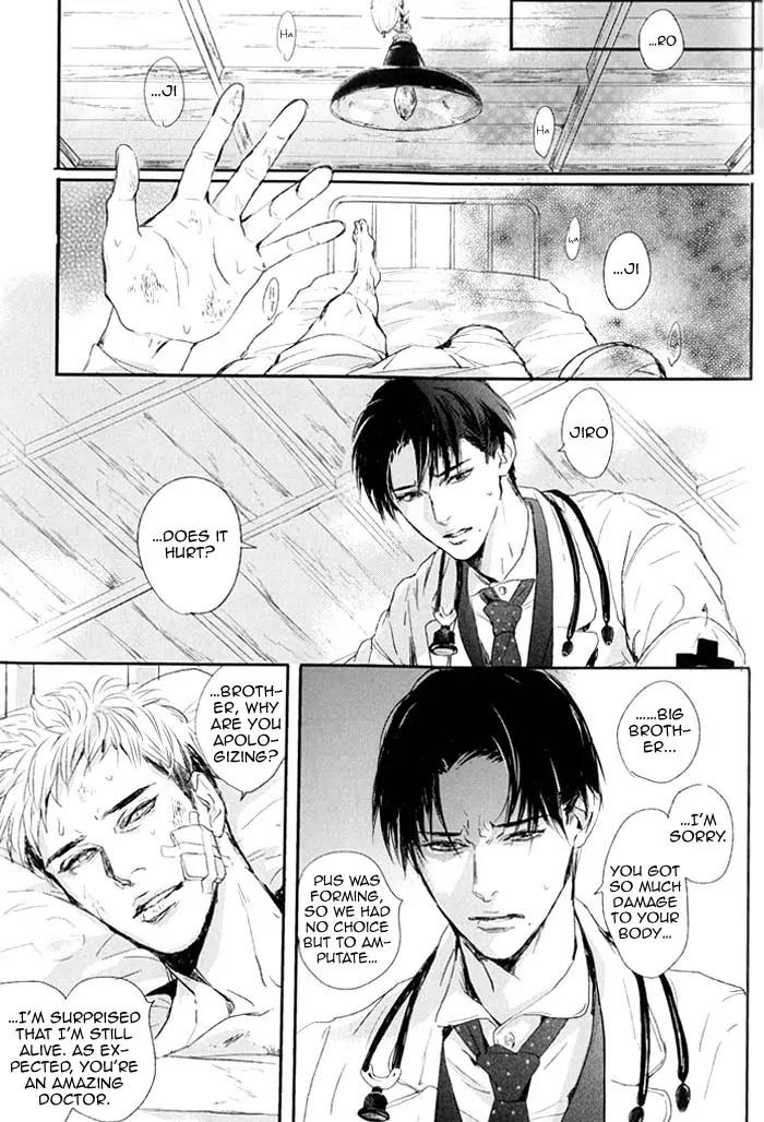 Yami BL Chapter 9 page 4 - Chapter 9: Taigan no Koi (Kuroda Kuz)