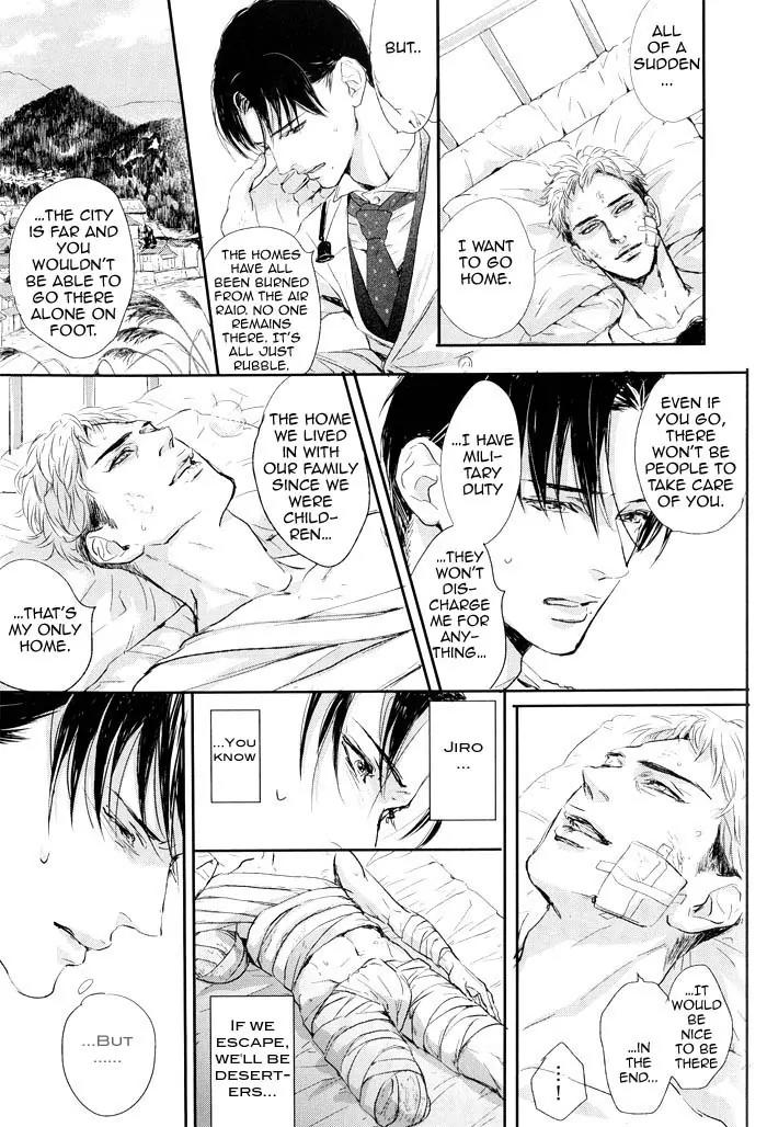 Yami BL Chapter 9 page 8 - Chapter 9: Taigan no Koi (Kuroda Kuz)