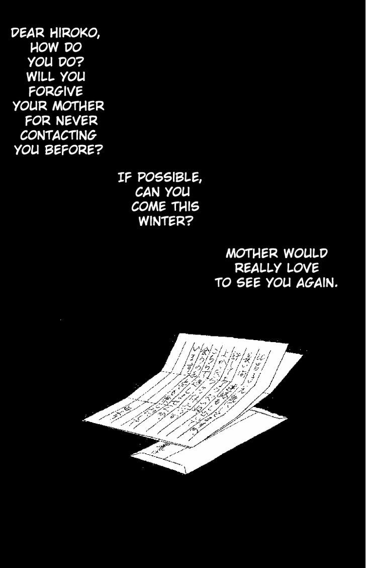 Yami kara no Shoutaijou Chapter 1 page 1 - Chapter 1 : Yami kara no Shoutaijou