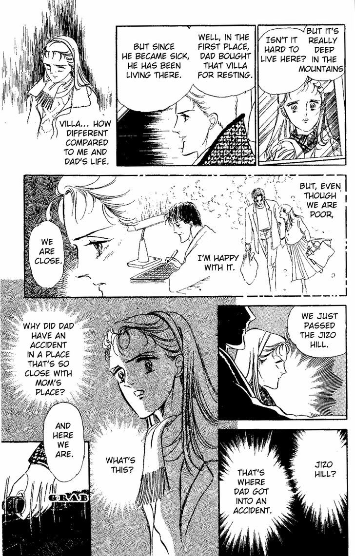 Yami kara no Shoutaijou Chapter 1 page 10 - Chapter 1 : Yami kara no Shoutaijou