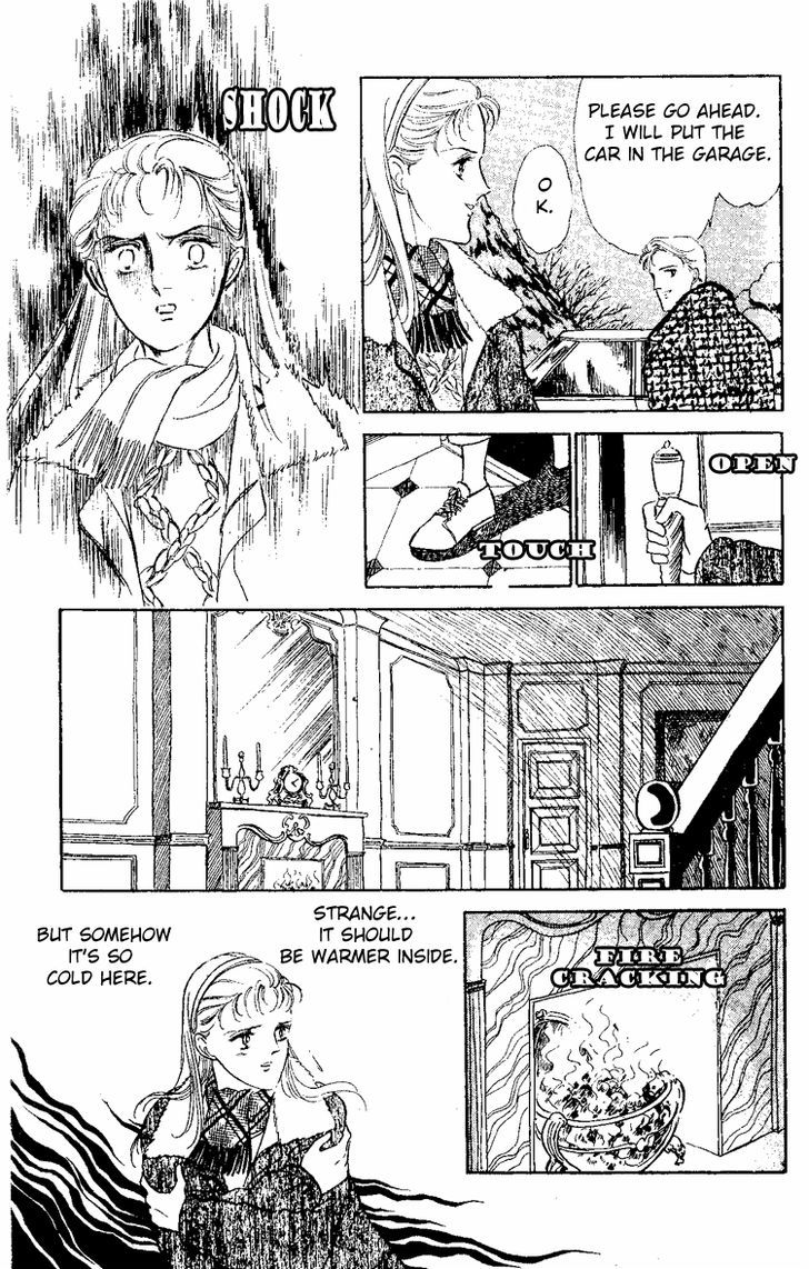 Yami kara no Shoutaijou Chapter 1 page 12 - Chapter 1 : Yami kara no Shoutaijou
