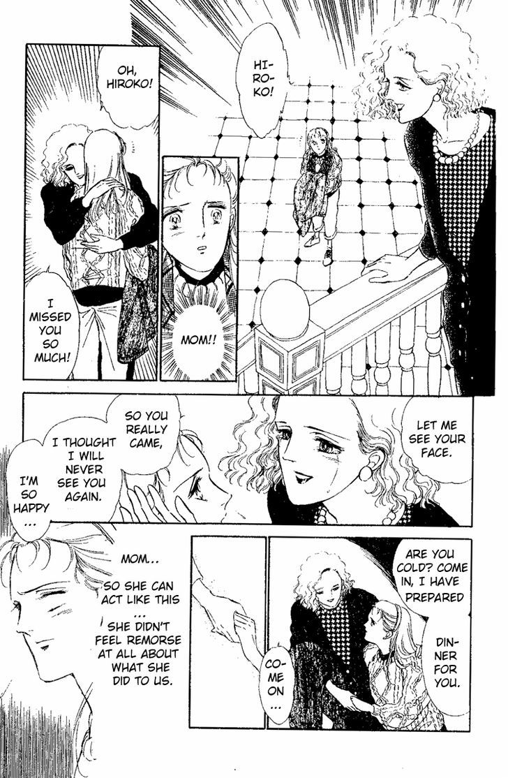 Yami kara no Shoutaijou Chapter 1 page 14 - Chapter 1 : Yami kara no Shoutaijou
