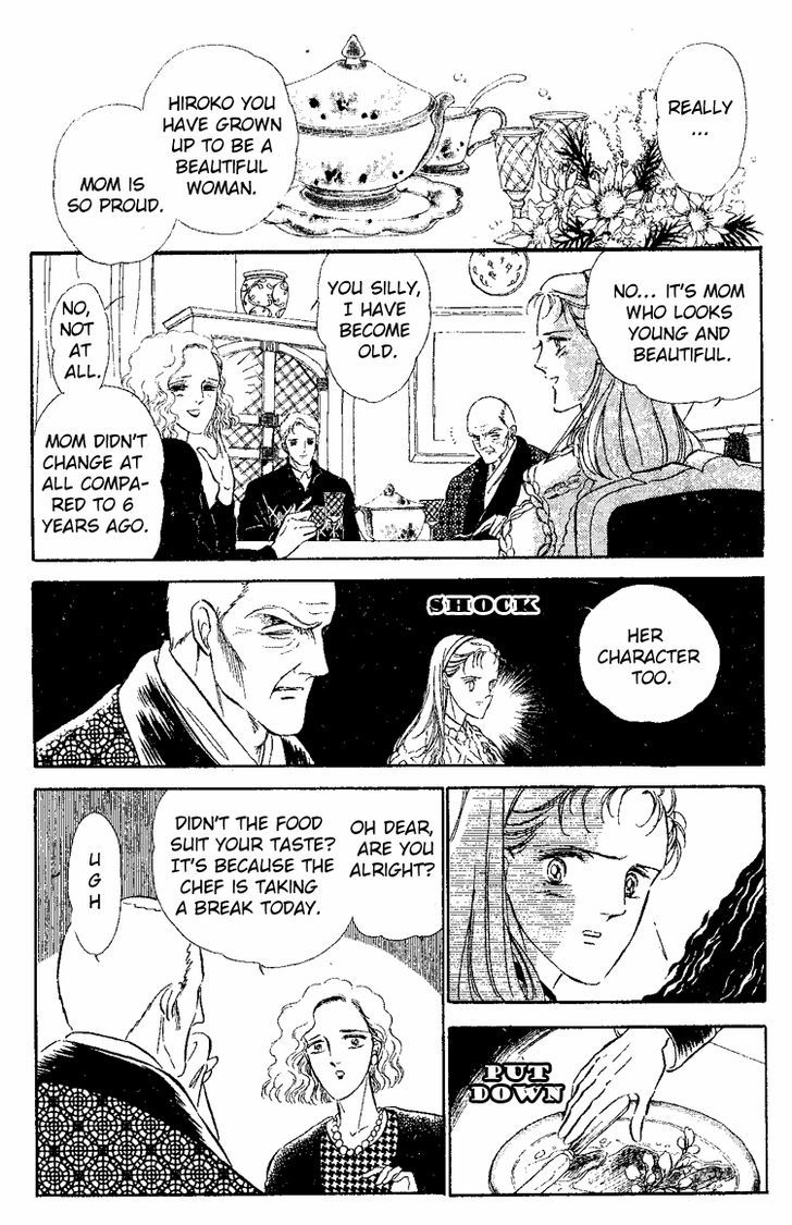Yami kara no Shoutaijou Chapter 1 page 15 - Chapter 1 : Yami kara no Shoutaijou
