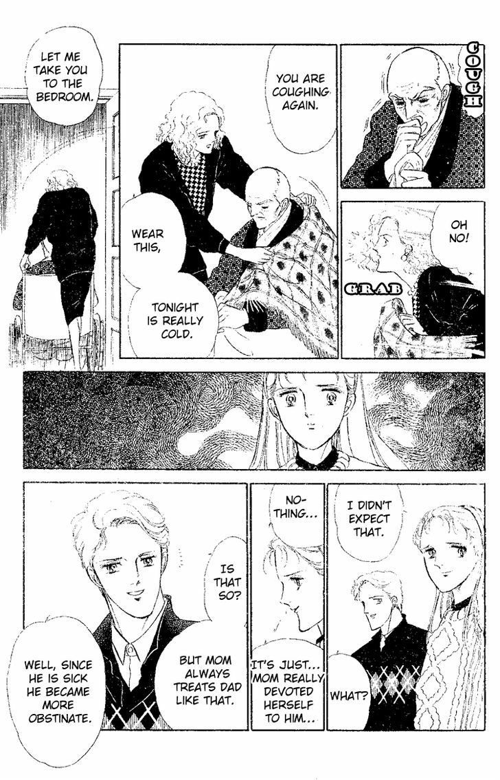 Yami kara no Shoutaijou Chapter 1 page 16 - Chapter 1 : Yami kara no Shoutaijou