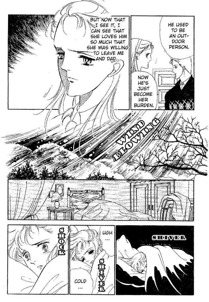 Yami kara no Shoutaijou Chapter 1 page 17 - Chapter 1 : Yami kara no Shoutaijou