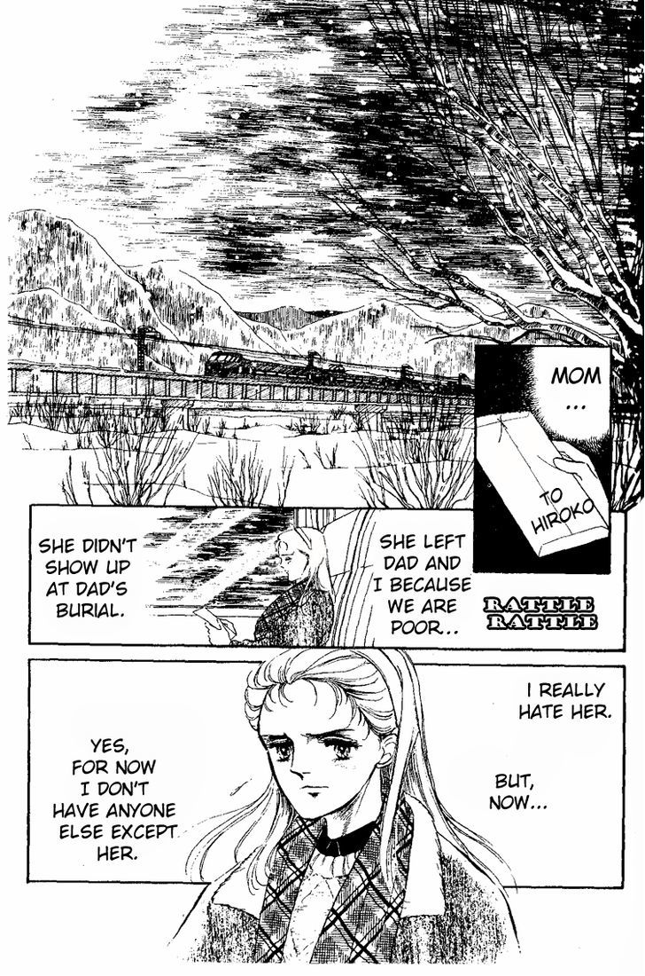 Yami kara no Shoutaijou Chapter 1 page 2 - Chapter 1 : Yami kara no Shoutaijou