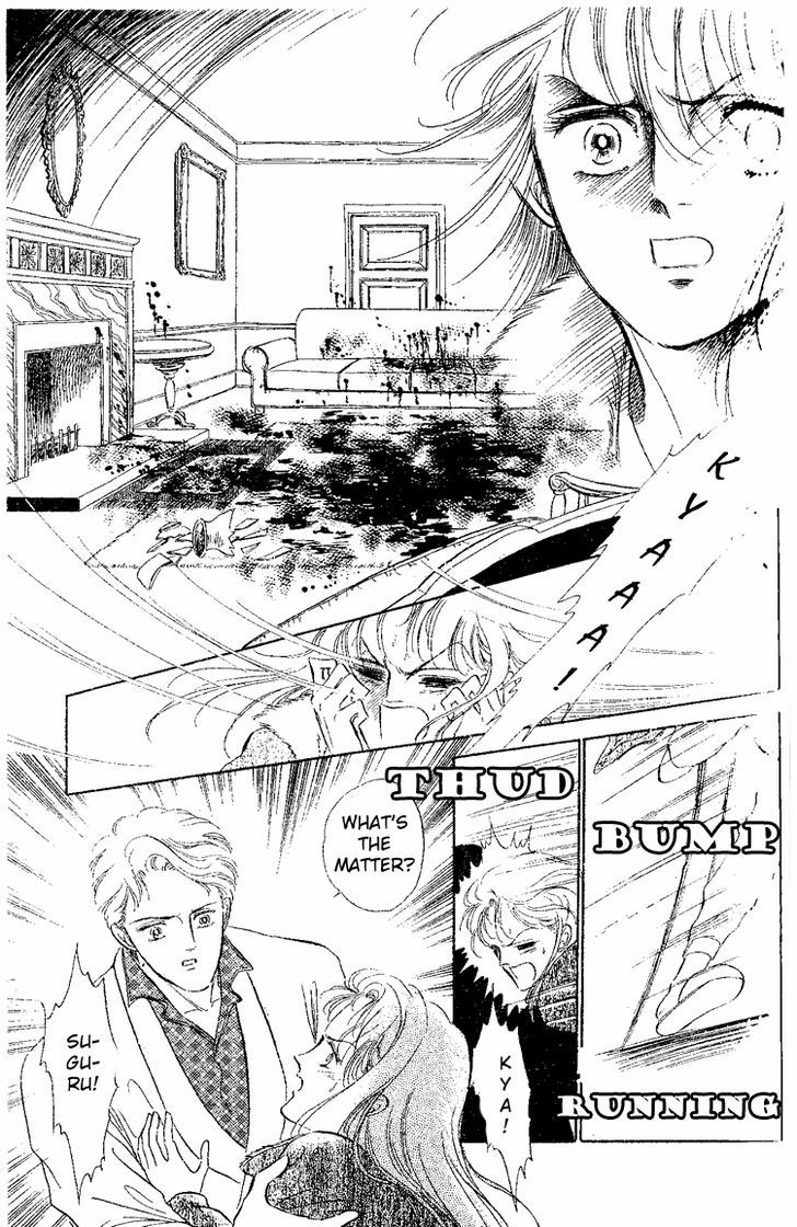Yami kara no Shoutaijou Chapter 1 page 20 - Chapter 1 : Yami kara no Shoutaijou