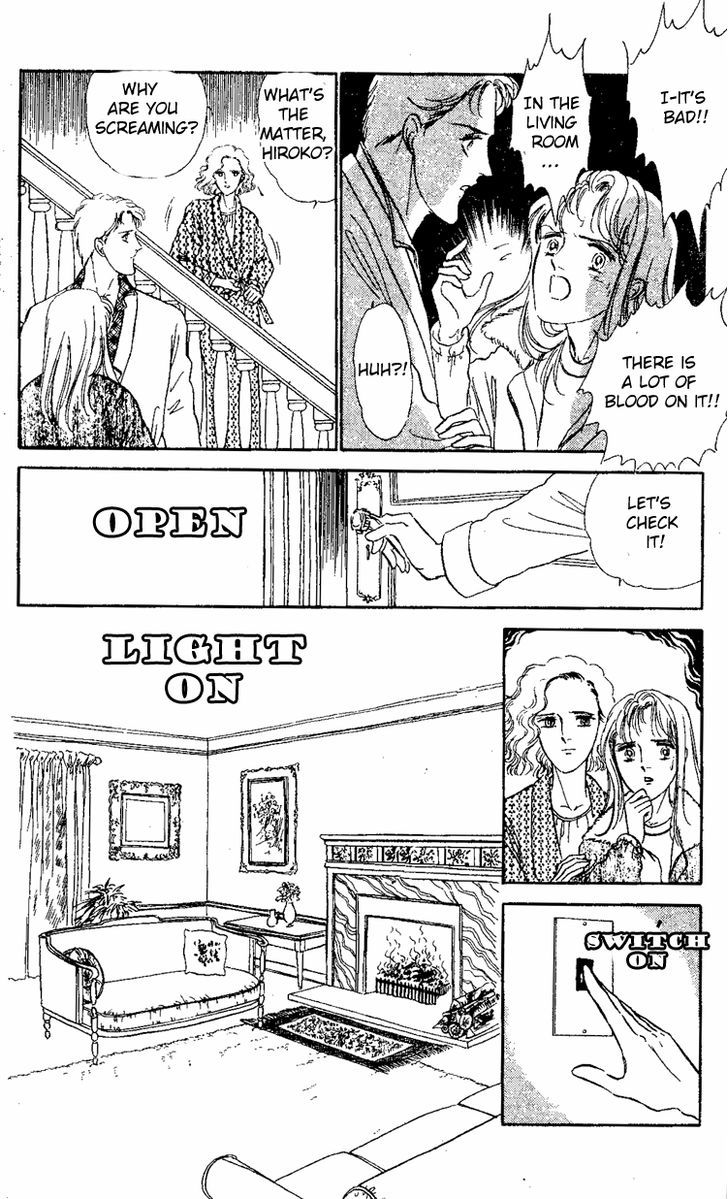 Yami kara no Shoutaijou Chapter 1 page 21 - Chapter 1 : Yami kara no Shoutaijou