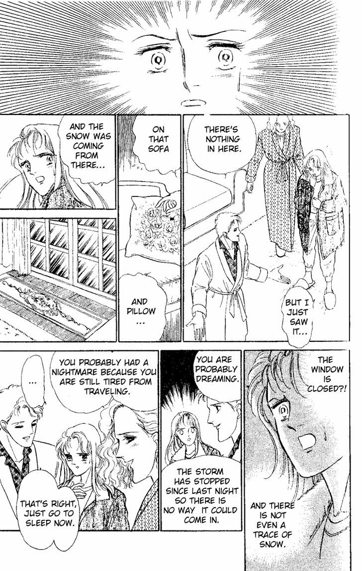 Yami kara no Shoutaijou Chapter 1 page 22 - Chapter 1 : Yami kara no Shoutaijou