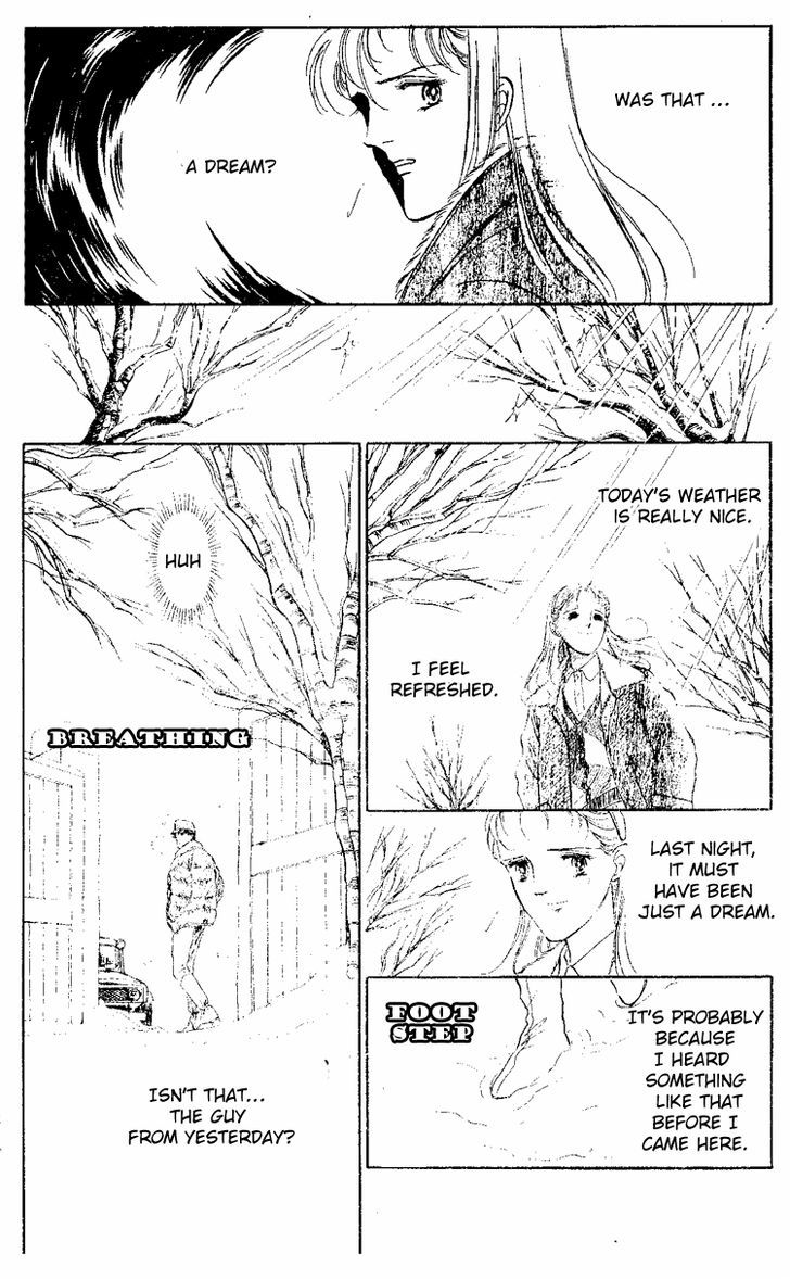 Yami kara no Shoutaijou Chapter 1 page 23 - Chapter 1 : Yami kara no Shoutaijou