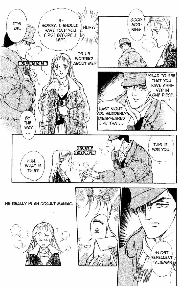 Yami kara no Shoutaijou Chapter 1 page 24 - Chapter 1 : Yami kara no Shoutaijou