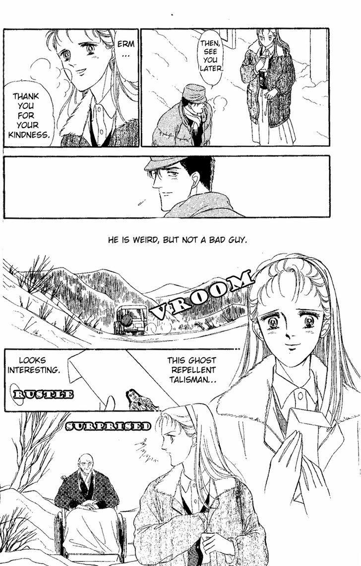 Yami kara no Shoutaijou Chapter 1 page 25 - Chapter 1 : Yami kara no Shoutaijou