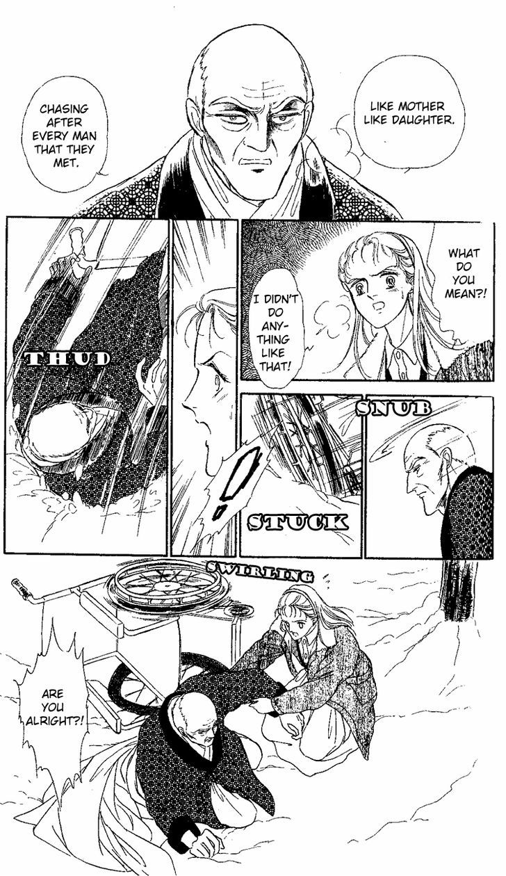 Yami kara no Shoutaijou Chapter 1 page 26 - Chapter 1 : Yami kara no Shoutaijou
