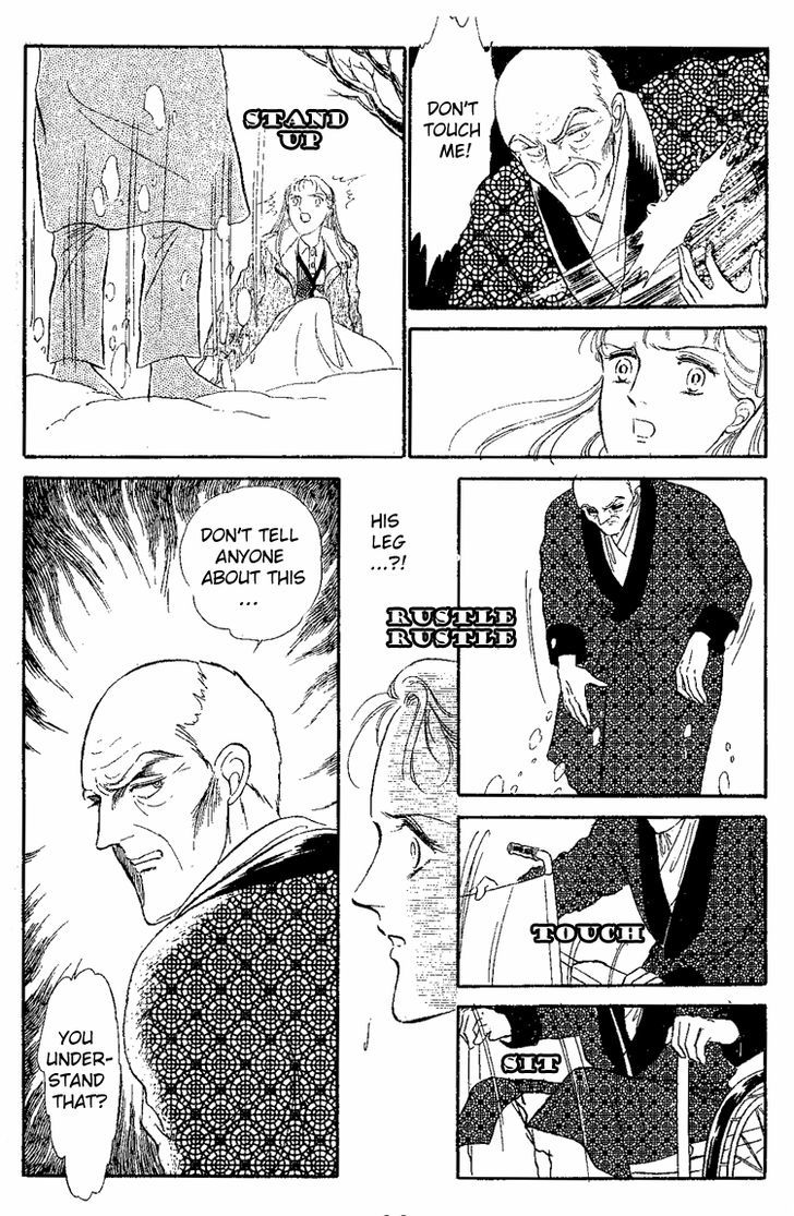 Yami kara no Shoutaijou Chapter 1 page 27 - Chapter 1 : Yami kara no Shoutaijou