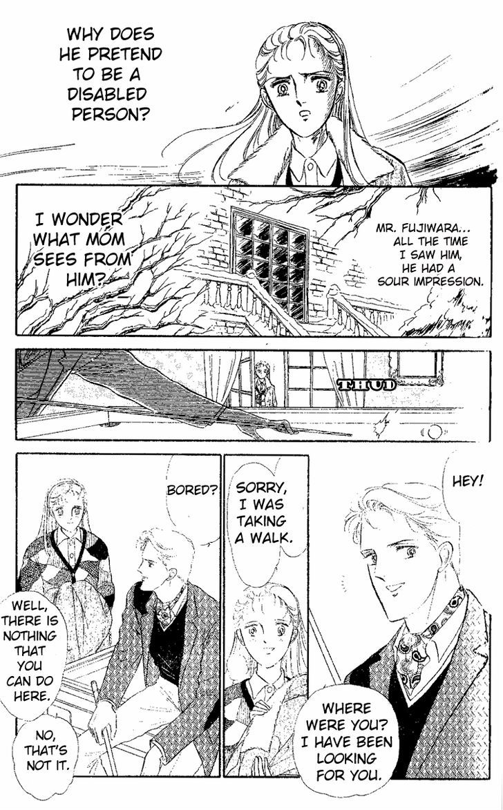 Yami kara no Shoutaijou Chapter 1 page 28 - Chapter 1 : Yami kara no Shoutaijou