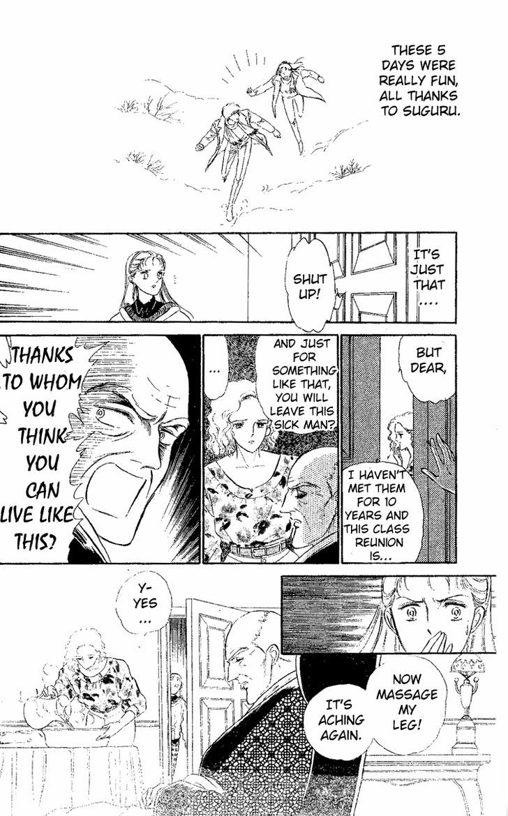 Yami kara no Shoutaijou Chapter 1 page 31 - Chapter 1 : Yami kara no Shoutaijou