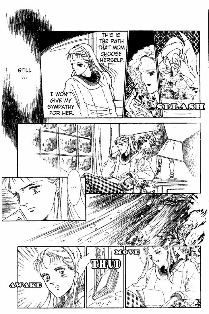 Yami kara no Shoutaijou Chapter 1 page 32 - Chapter 1 : Yami kara no Shoutaijou