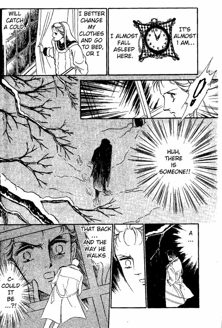 Yami kara no Shoutaijou Chapter 1 page 33 - Chapter 1 : Yami kara no Shoutaijou