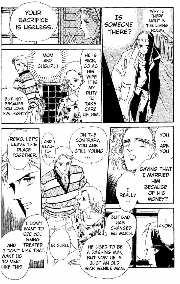 Yami kara no Shoutaijou Chapter 1 page 35 - Chapter 1 : Yami kara no Shoutaijou