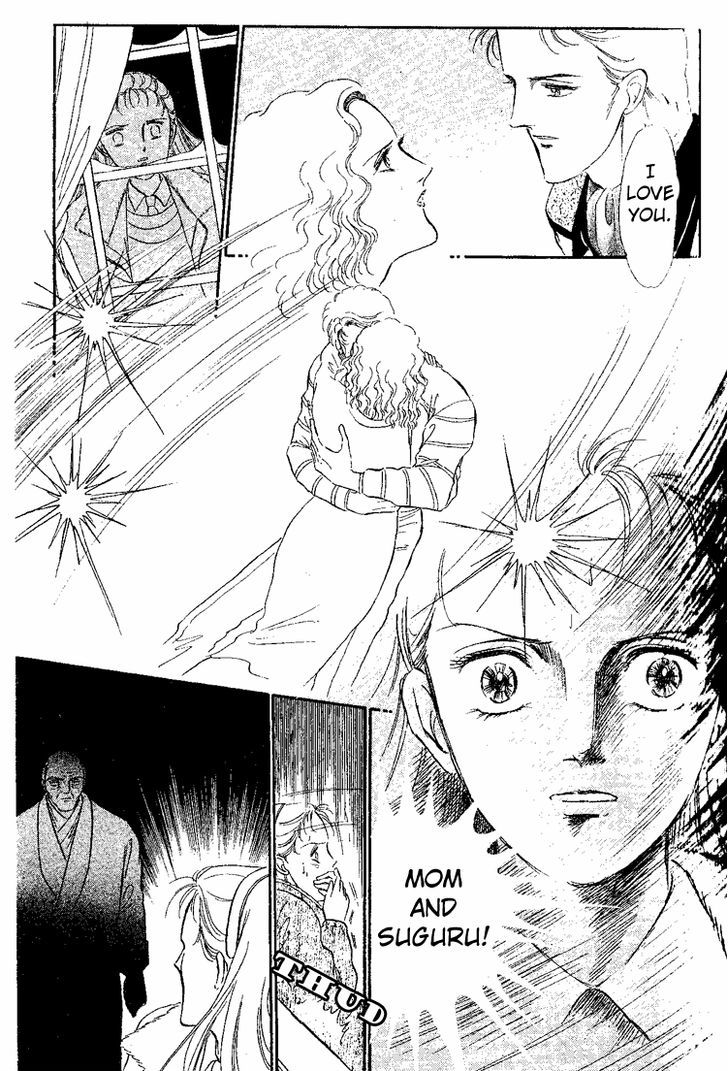 Yami kara no Shoutaijou Chapter 1 page 36 - Chapter 1 : Yami kara no Shoutaijou