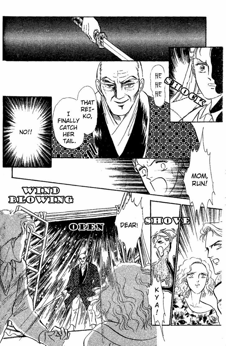 Yami kara no Shoutaijou Chapter 1 page 37 - Chapter 1 : Yami kara no Shoutaijou