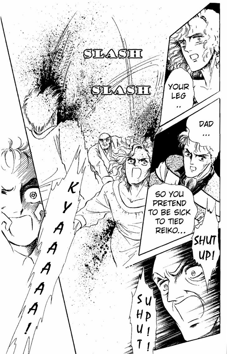 Yami kara no Shoutaijou Chapter 1 page 38 - Chapter 1 : Yami kara no Shoutaijou