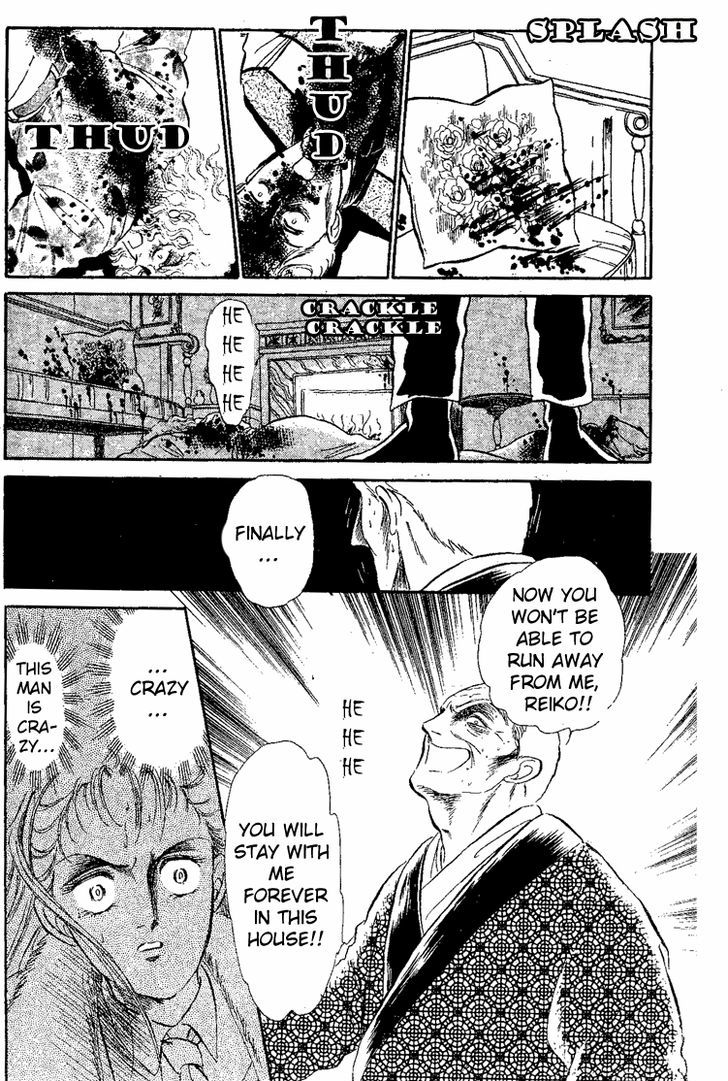 Yami kara no Shoutaijou Chapter 1 page 39 - Chapter 1 : Yami kara no Shoutaijou