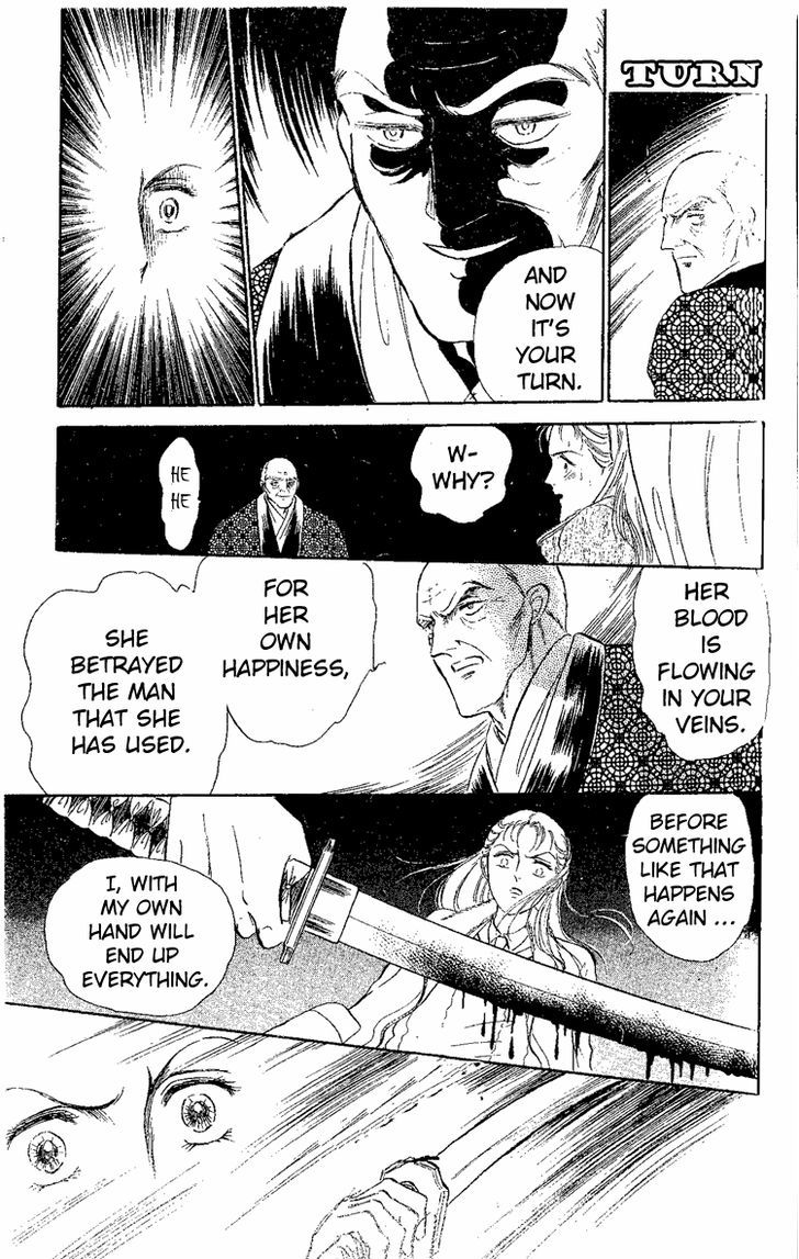 Yami kara no Shoutaijou Chapter 1 page 40 - Chapter 1 : Yami kara no Shoutaijou