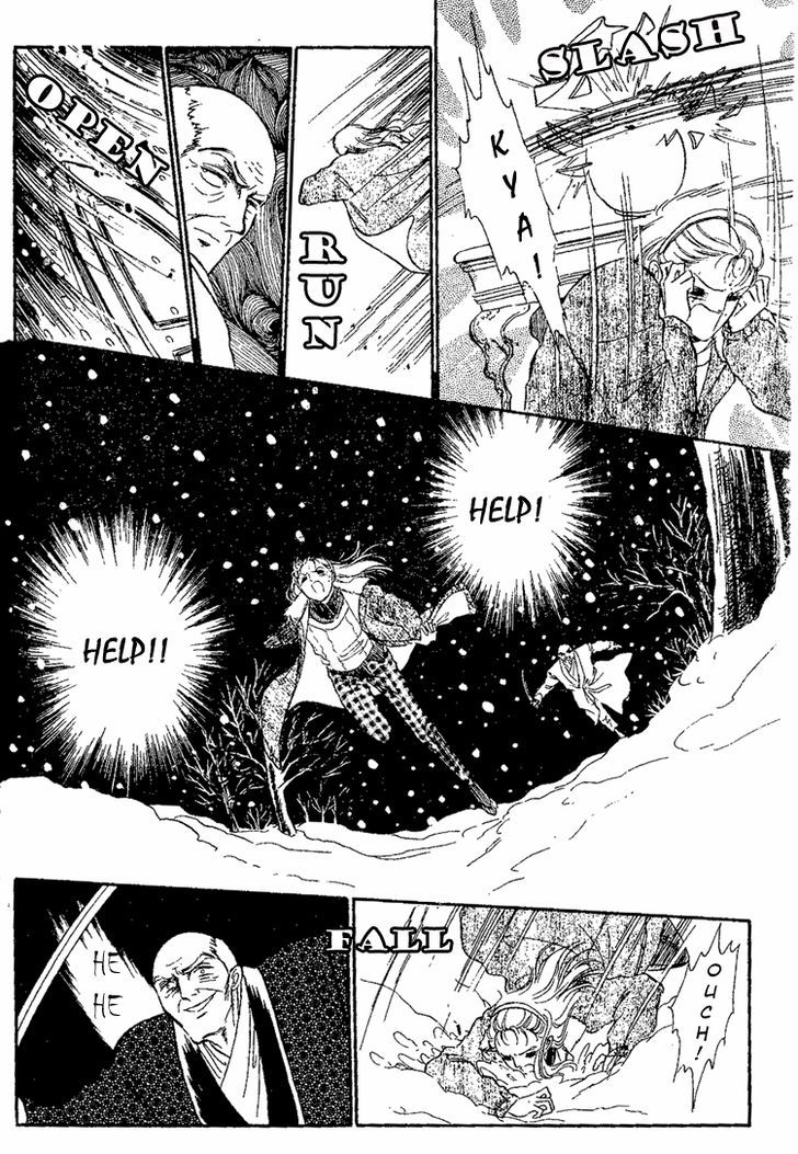 Yami kara no Shoutaijou Chapter 1 page 41 - Chapter 1 : Yami kara no Shoutaijou