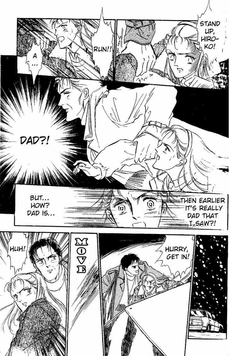 Yami kara no Shoutaijou Chapter 1 page 42 - Chapter 1 : Yami kara no Shoutaijou