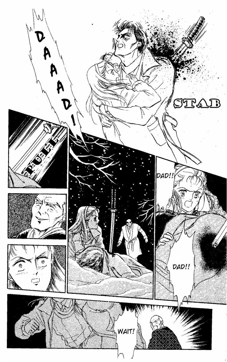 Yami kara no Shoutaijou Chapter 1 page 43 - Chapter 1 : Yami kara no Shoutaijou