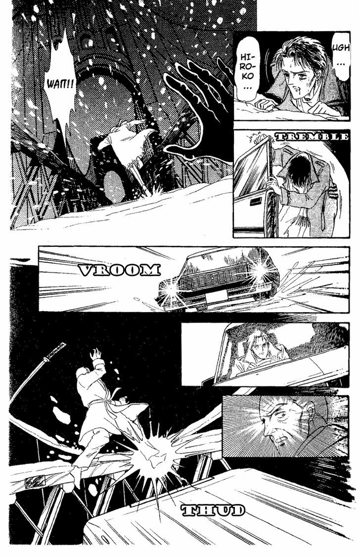 Yami kara no Shoutaijou Chapter 1 page 44 - Chapter 1 : Yami kara no Shoutaijou