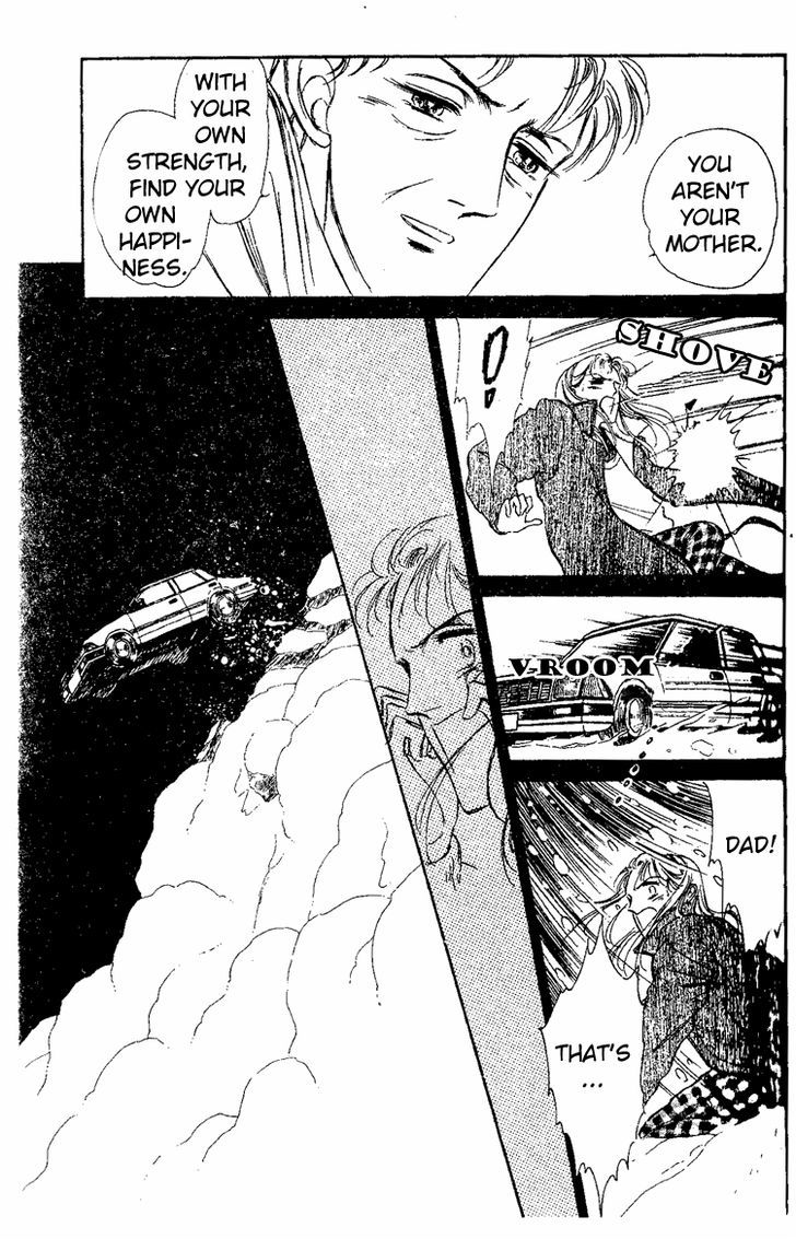 Yami kara no Shoutaijou Chapter 1 page 46 - Chapter 1 : Yami kara no Shoutaijou