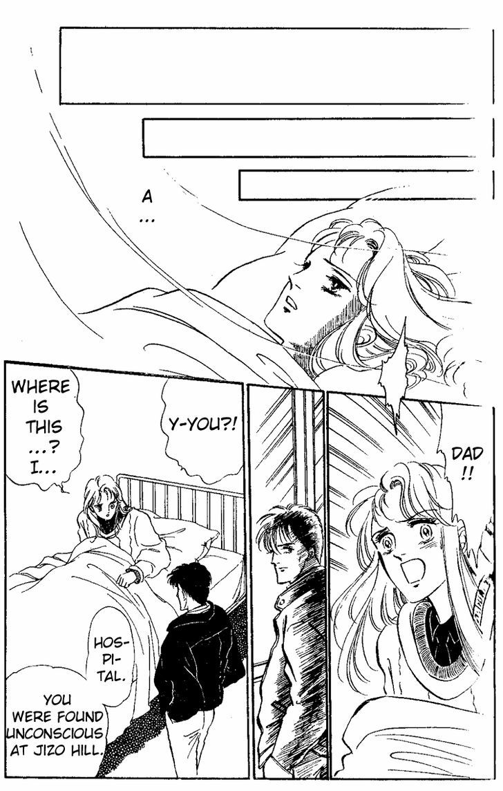 Yami kara no Shoutaijou Chapter 1 page 48 - Chapter 1 : Yami kara no Shoutaijou