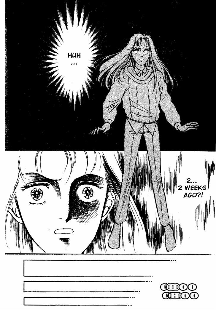 Yami kara no Shoutaijou Chapter 1 page 50 - Chapter 1 : Yami kara no Shoutaijou
