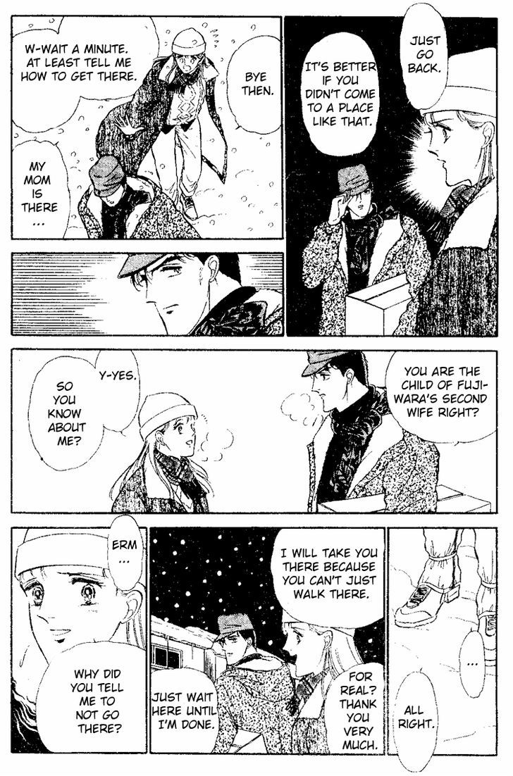 Yami kara no Shoutaijou Chapter 1 page 6 - Chapter 1 : Yami kara no Shoutaijou