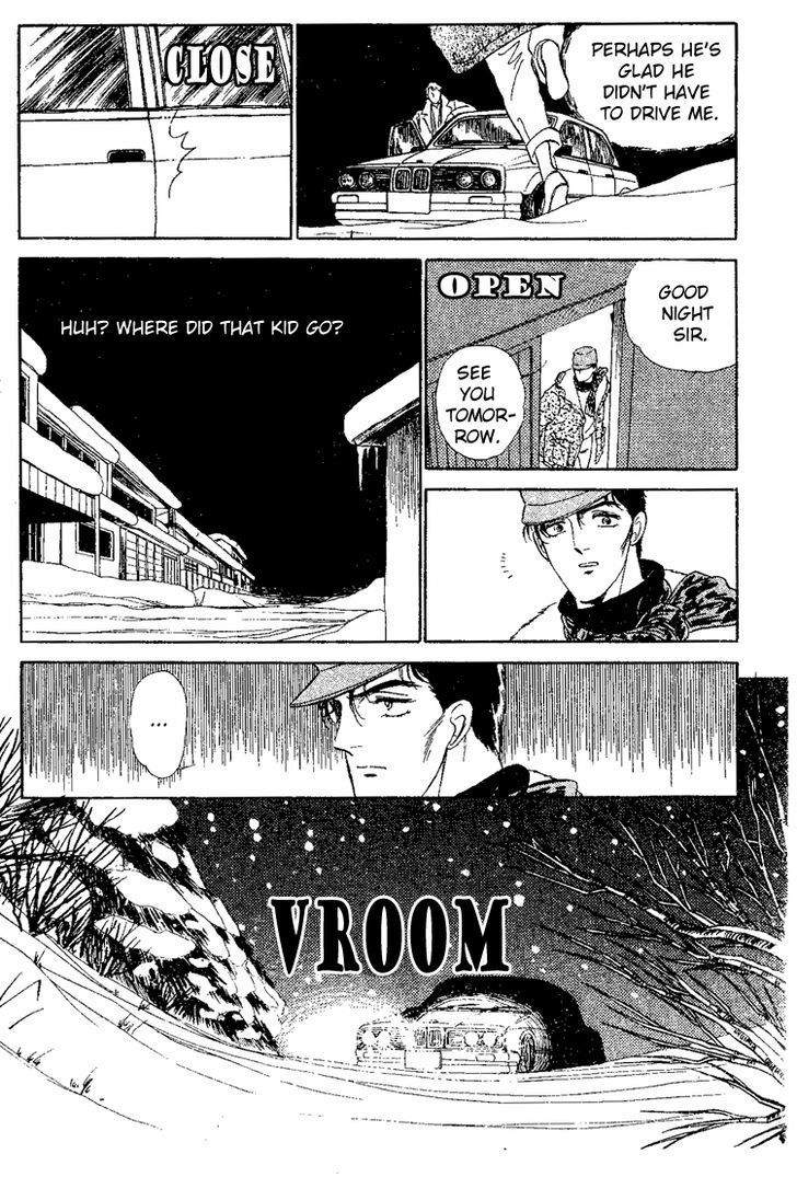 Yami kara no Shoutaijou Chapter 1 page 9 - Chapter 1 : Yami kara no Shoutaijou