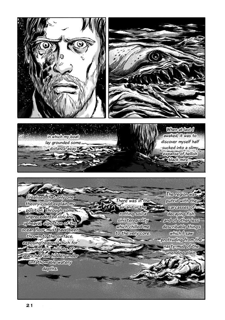 Yami ni Hau Mono Chapter 1 page 13 - Chapter 1 : Dagon