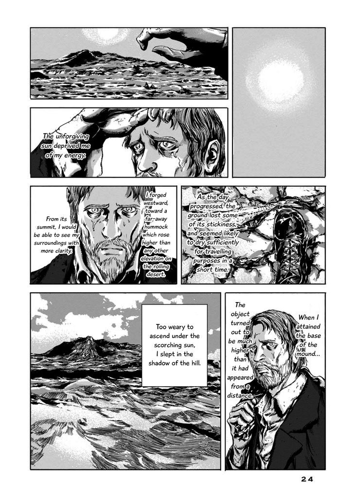 Yami ni Hau Mono Chapter 1 page 15 - Chapter 1 : Dagon