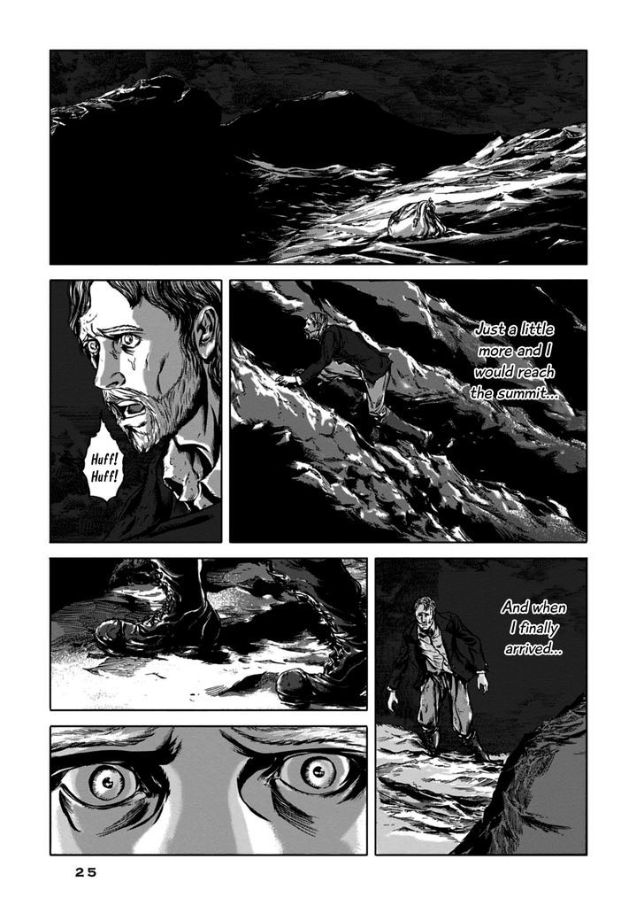 Yami ni Hau Mono Chapter 1 page 16 - Chapter 1 : Dagon