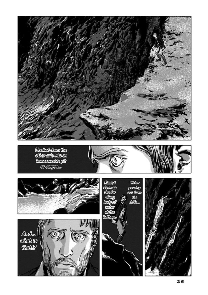 Yami ni Hau Mono Chapter 1 page 17 - Chapter 1 : Dagon