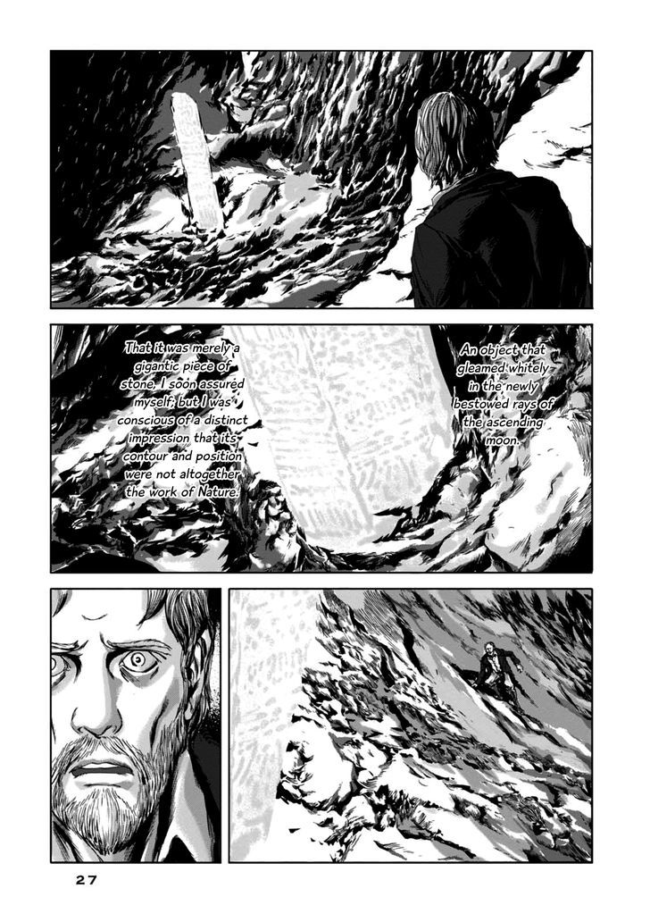 Yami ni Hau Mono Chapter 1 page 18 - Chapter 1 : Dagon