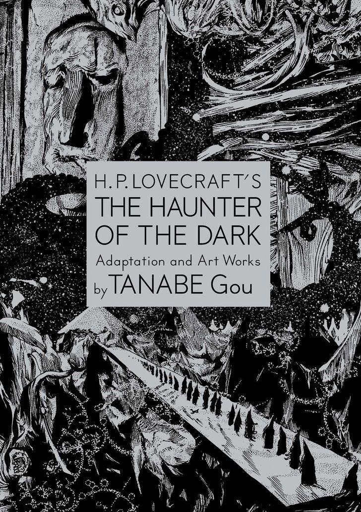 Yami ni Hau Mono Chapter 1 page 2 - Chapter 1 : Dagon