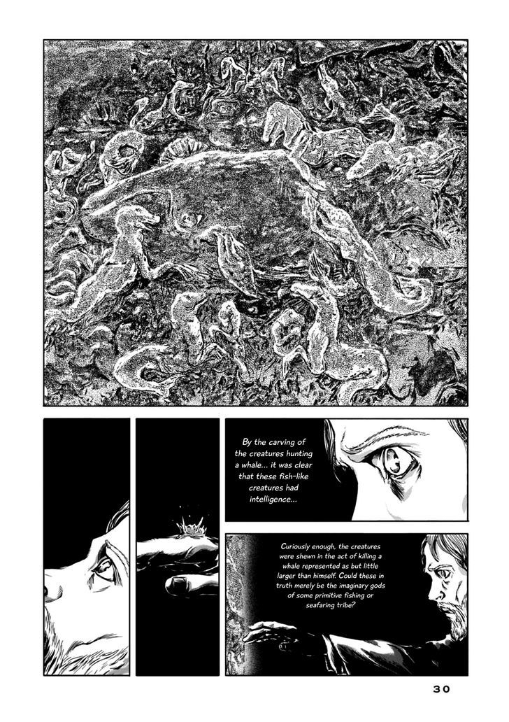 Yami ni Hau Mono Chapter 1 page 21 - Chapter 1 : Dagon