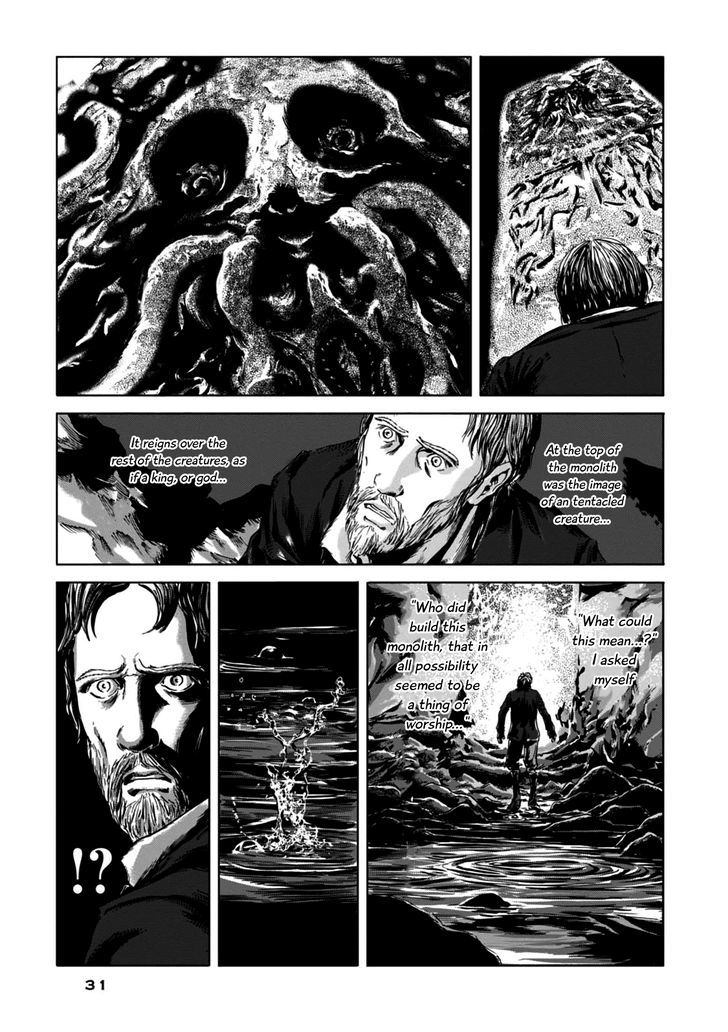 Yami ni Hau Mono Chapter 1 page 22 - Chapter 1 : Dagon
