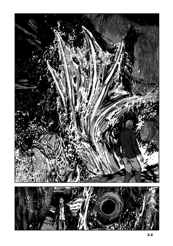 Yami ni Hau Mono Chapter 1 page 23 - Chapter 1 : Dagon