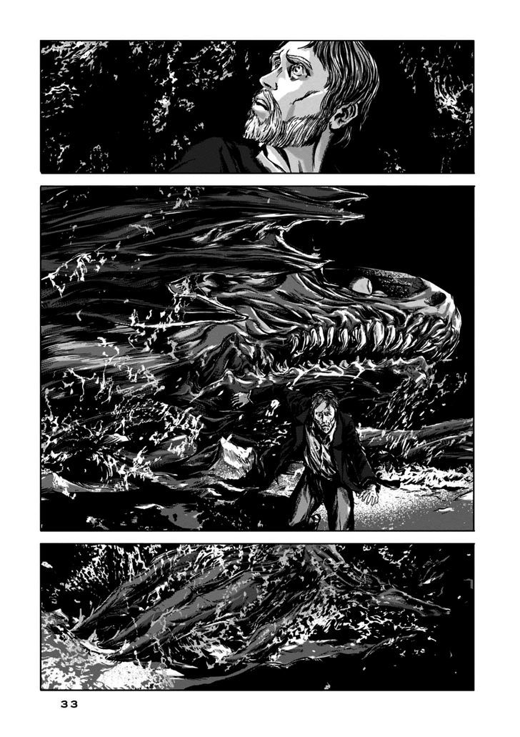 Yami ni Hau Mono Chapter 1 page 24 - Chapter 1 : Dagon