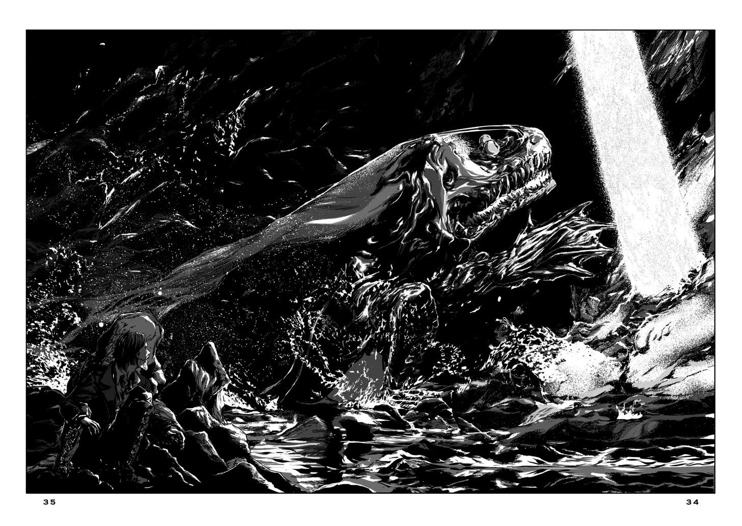 Yami ni Hau Mono Chapter 1 page 25 - Chapter 1 : Dagon