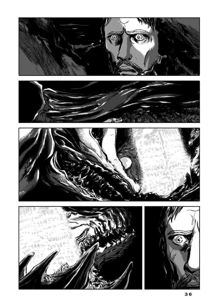 Yami ni Hau Mono Chapter 1 page 26 - Chapter 1 : Dagon