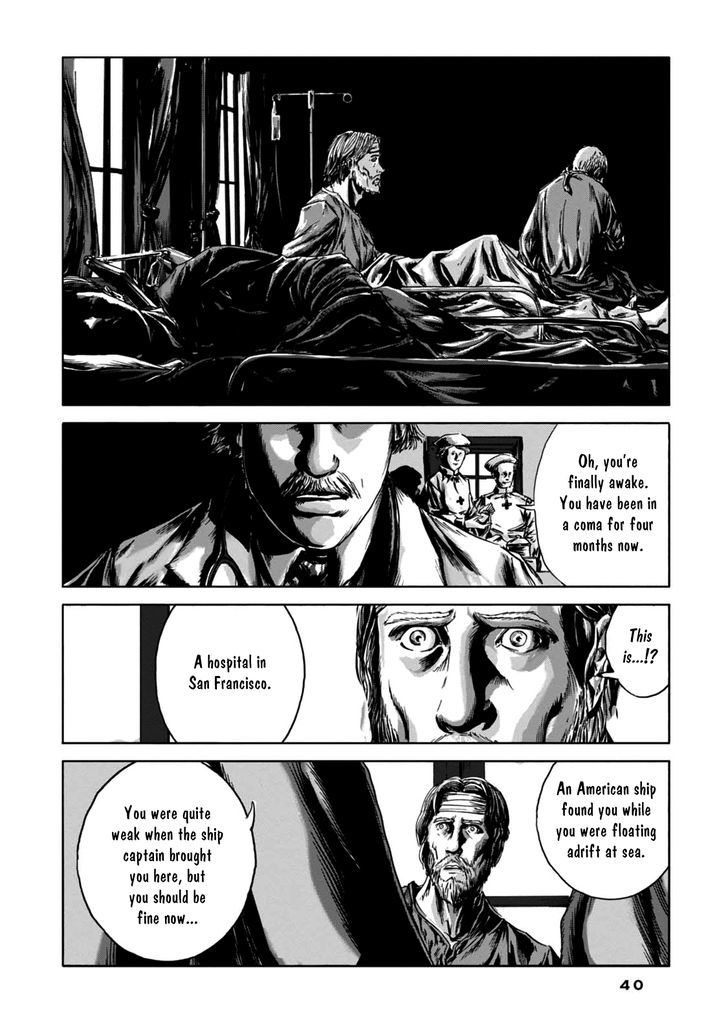 Yami ni Hau Mono Chapter 1 page 30 - Chapter 1 : Dagon